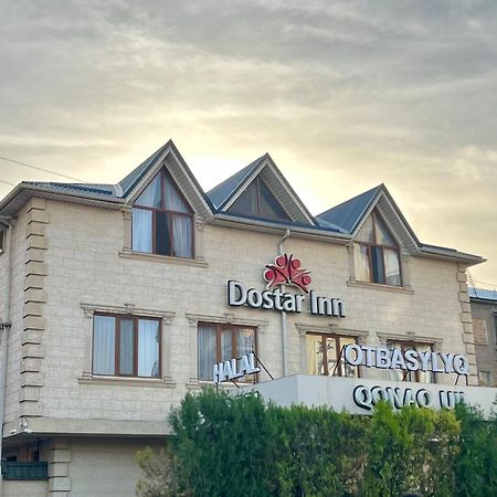 Dostar Inn Шимкент Екстер'єр фото