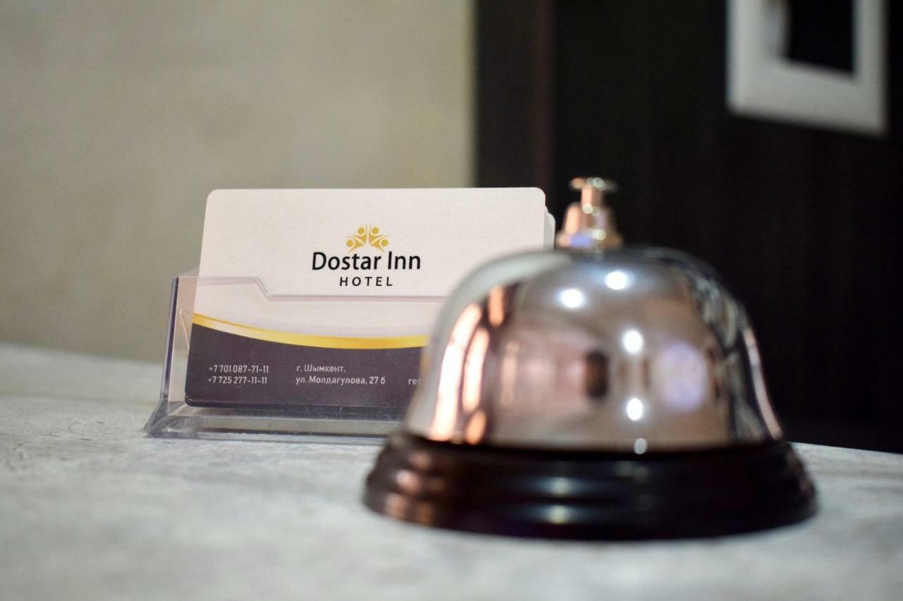 Dostar Inn Шимкент Екстер'єр фото